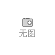 2025湖北漢江流域（襄陽）肥料農(nóng)藥種子植保展覽會